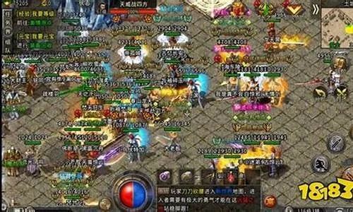 2025免费私服内幕，实测7大类型，避开99%玩家踩过的坑