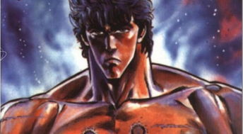 北斗神拳天之霸王雷奥霸王流3.0，2025最新强度榜与资源分配黑话解析