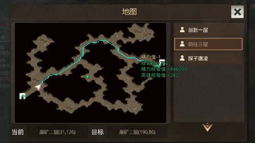 2025年热血传奇sf发布避坑指南，7天筛选稳定服实战方法论