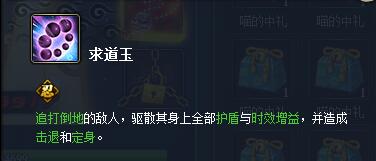 死或生OL停服7年还在搜？2025年最新复活方案与完美替代指南