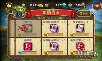 2025网通传奇私服发布站生存指南，最新找服开服防骗全攻略