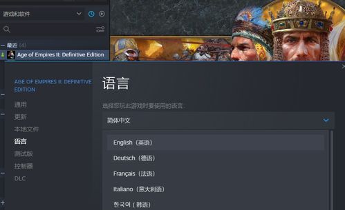 小镇惊魂3闪退崩溃怎么解决？2025印尼恐怖游戏终极优化指南+隐藏结局解锁