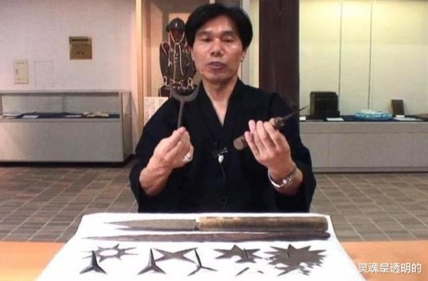 日本首位忍者硕士三桥源一，他的毕业类型如何颠覆现代游戏与文化产业的实战应用？