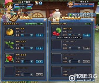 麻辣江湖公会卡怎么选？2025年最新类型匹配实战攻略