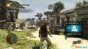 刺客信条4黑旗海战终极指南，从菜鸟到海盗王的2025实战手册