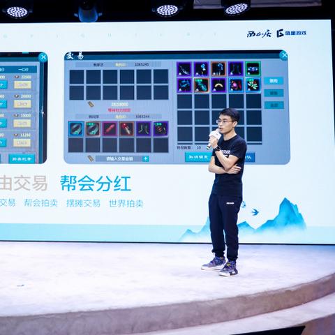 剑侠世界2025最新搬砖攻略，7天赚10万银两的隐藏门道揭秘