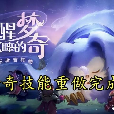 版本本质，披着1.76皮的金币服