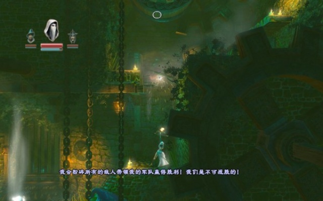 三位一体中文版下载终极指南，2025年正版渠道与隐藏资源全解析