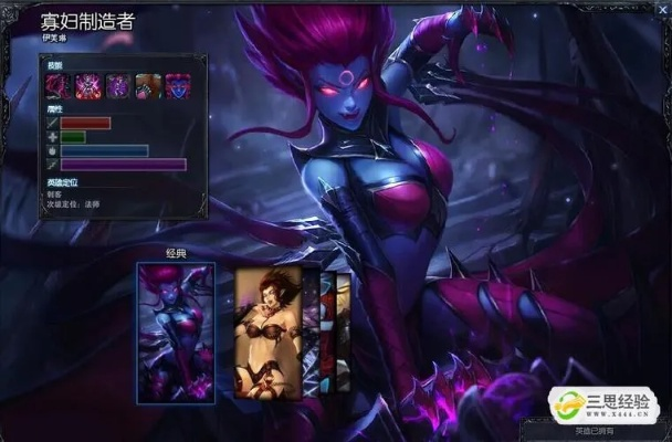 寡妇制造者终极指南，2025赛季打野偷分黑科技全解析