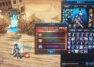 剑灵剧情跳过党后悔率87%？2025最新补救方案与全脉络图解