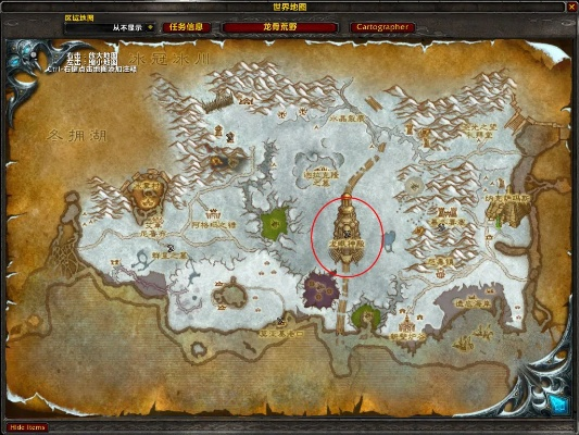 WLK红玉圣殿全机制拆解，哈尔琳水晶处理与时间轴掌控实战指南