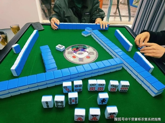 打牌棋牌新手避坑指南，3天掌握核心技巧的实战方法论