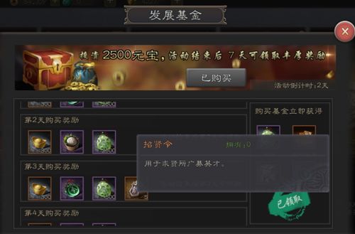 三国无双7中文版下载总崩？2025终极版避坑指南+MOD神装一键方案