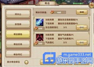 绝版九阴真经礼包码2026，从入门到精通的隐藏福利收割术