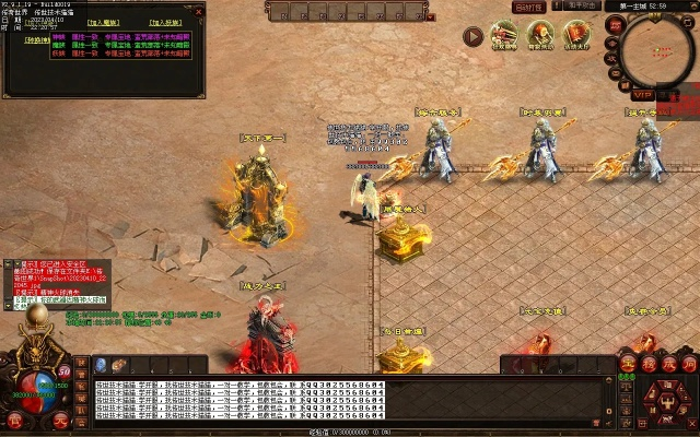 2025年仿武易传奇私服避坑指南，3大版本实测对比与稳定服推荐