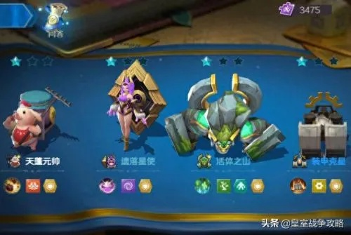 精灵战歌阵容搭配，2025年T0梯队全解析与平民逆袭攻略