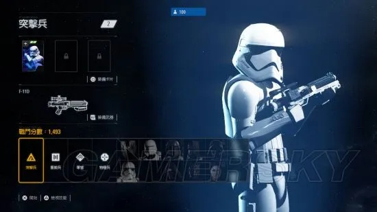 星战前线2还值得买吗？2025年末兵种英雄深度强度榜与刷分黑幕全揭秘