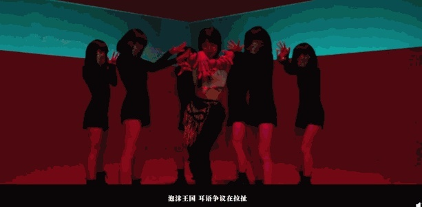 一、可爱万岁MV的三重类型定位，你很可能误解了它的内核