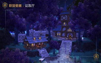 德拉诺之王要塞系统终极指南，2025年追随者搭配与建筑选择全攻略