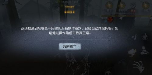 杀手47中文补丁总崩溃？2025终极安装指南+闪退解决方案