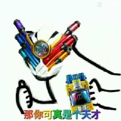 为什么你的Build总卡在理论很强，实战暴毙？