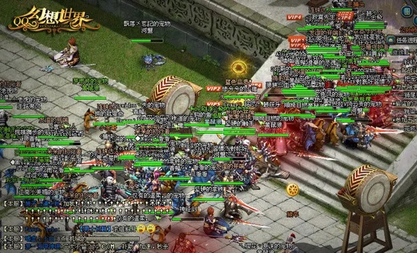 QQ幻想世界私服哪个好？老玩家亲测2025年最新榜单