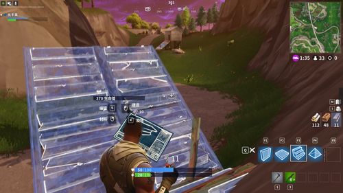 Wegame堡垒之夜下载类型全解析，2025新版避坑指南与极速安装方案