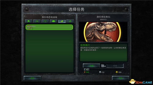 神秘影院卡关？实测7个鲜为人知的进入通道与奖励最大化策略