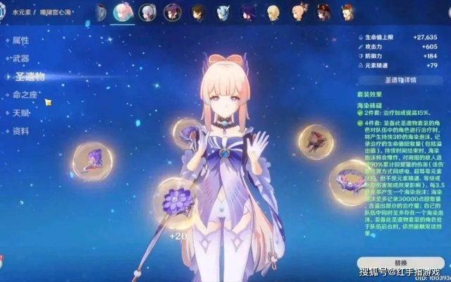 原神3.0下半卡池还值得抽？2025年甘雨心海实战价值再评估与抽取策略