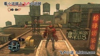 虐杀圆形2终极形态解锁，3天从菜鸟到灭世者的实战秘籍