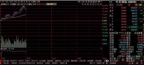 3.0版本什么时候上线？2025最新预测+测试周期+官方线索全追踪