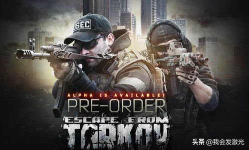 逃离塔科夫海岸线2017房间2025年最新攻略，7分钟速通+战利品最大化路线