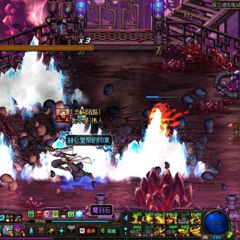 DNF2025刷图职业排行，平民搬砖首选这3个，最后一个零氪也能毕业