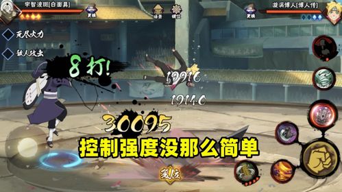 2026新版寻仙记3天满级真相，老玩家实测职业强度榜+隐藏搬砖点曝光