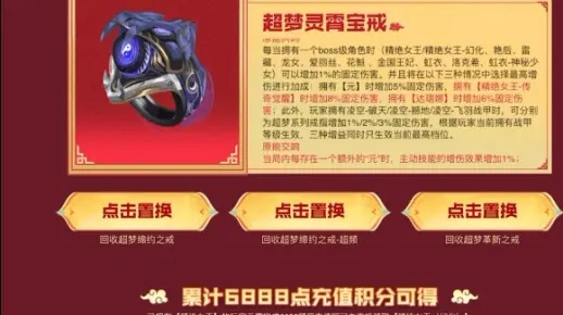 逆战感恩回馈2025终极拆解，7天限时活动零氪拿满奖励的隐藏套利技巧