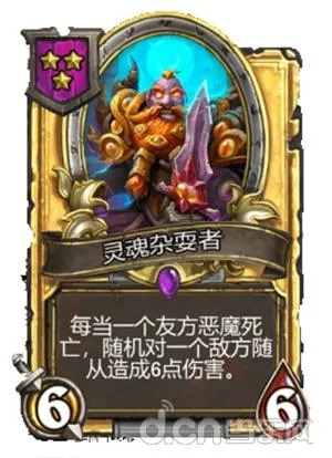 威猛SR类型隐藏机制曝光，高玩都在用的3个核心技巧