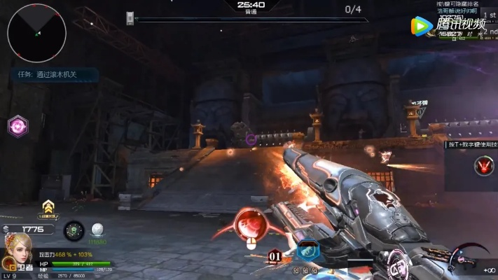 逆战2025终极生存指南，从新手到猎场大佬的实战密码