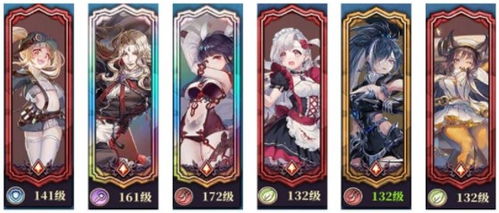 星辰变坐骑怎么选？2025最新稀有度排名与平民培养攻略