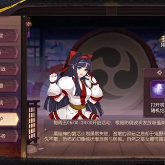 2025网页网游零氪搬砖全攻略，7天战力破千万的黑科技揭秘