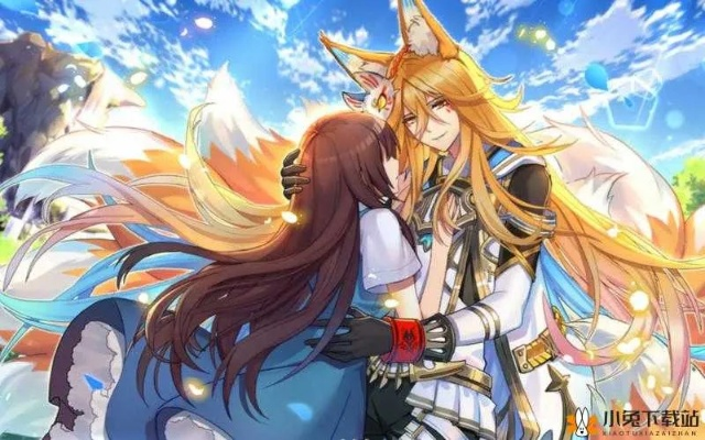 妖恋奇谭开荒必看，7天速成顶级阵容+2025最新抽卡策略全解析