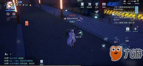 流浪者散兵怎么养？幻想人偶核心机制与配队思路全解析