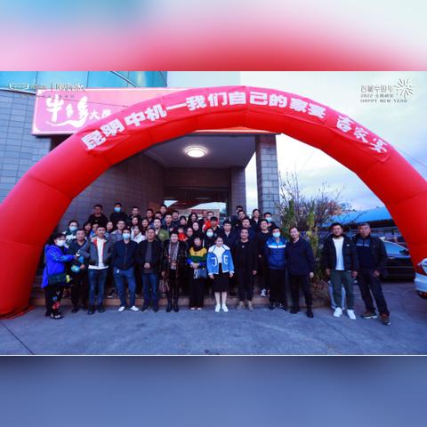 虎年行大运隐藏机制曝光，2025春节活动高概率技巧与全档位收益实测