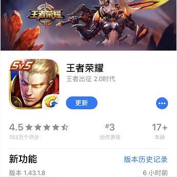 LOL腾讯视频直播卡顿？2025年终极解决方案与隐藏功能全揭秘