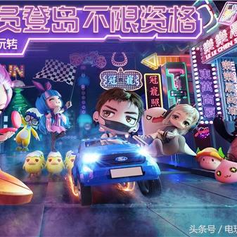 还在找冒险岛激活码？2025年6月实测有效的7大渠道揭秘