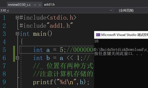 2026元素师刷图加点终极指南，版本答案+一键抄作业方案深度解析
