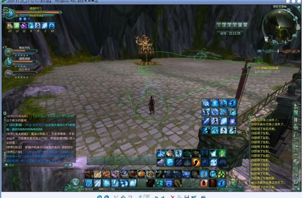 英雄凌霄峡2025绝版攻略，3小时全通+隐藏成就速拿法