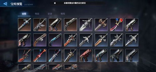 鬼泣4修改器下载全攻略，2026年最新CT脚本与内存修改实战手册