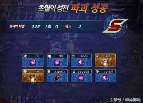 DNF翻牌机终极破解，2025年实测概率模型与玄学技巧大揭秘