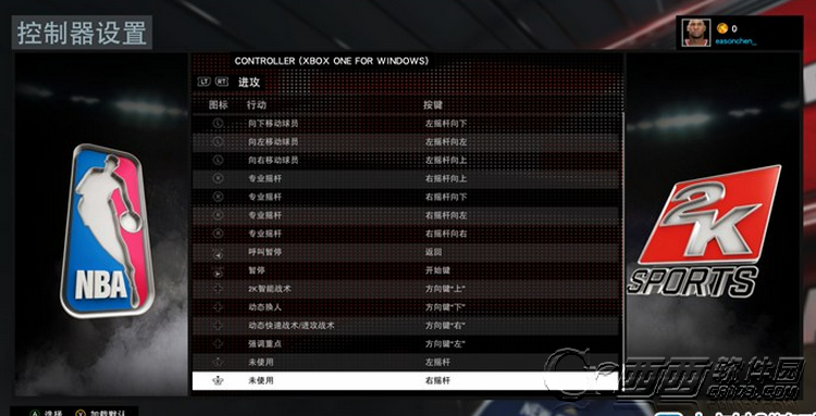 2K11键盘类型黑皮书，从键位玄学到底层延迟优化