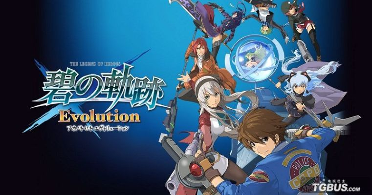 碧之轨迹白金难题全解，2025隐藏任务与回路配装实战指南